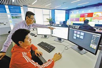 重庆代表团建议支持重庆建设全国大数据智能化发展和应用示范基地